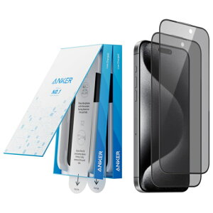 �_�T������!�X���S�iP3�{!!�^Anker Easy Fit �K���X�t�B�����L�b�g �̂������h�~ iPhone 16 Pro Max�p 2���Z�b�g �v���C�o�V�[�ی� 9H�d�x �����z�� �C�A�[�� 8K�Ή� �S�ʕی�