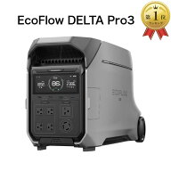 【整備済品】EcoFlow DELTA Pro 3 ポータブル電源 4096Wh｜定格3600W 高出力AC｜リン酸鉄｜家庭用蓄電・…