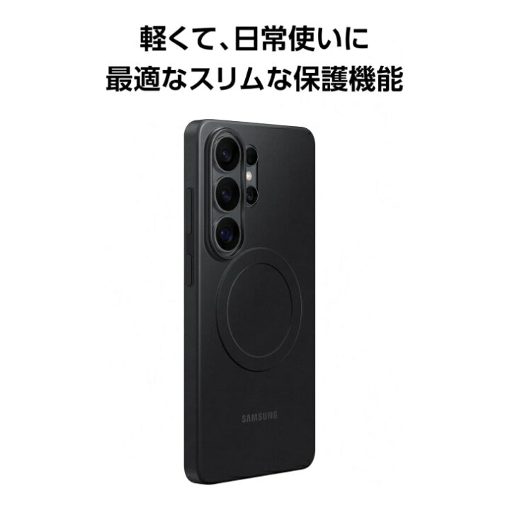 楽天市場】＼先着50名様限定! 5％OFFｸｰﾎﾟﾝ有／Samsung サムスン Galaxy Samsung Galaxy S26 Slim Magnet Case