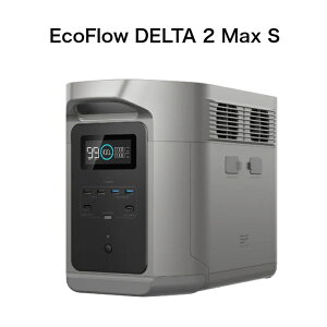 �y�����ϕi�zEcoFlow �|�[�^�u���d�� DELTA 2 Max S 2048Wh 10�N������ 4000����� 2000W��i�o�� (�u�ԍő�2400W) 100�������t���[�d 15�o�̓|�[�g���� �L�����v �Ԓ��� �A�E�g�h�A �h�� ��d�΍�ɍœK ��