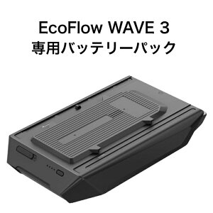 �y�����ϕi�zEcoFlow WAVE 3 ��p�o�b�e���[�p�b�N EFWAVE3-EB �|�[�^�u���N�[���[ �X�|�b�g�G�A�R�� �\���d�� �����p �e�� 1104Wh �h�� �O�b�Y �L�����v �A�E�g�h�A �Ԓ��� ������ �����΍� �M���Ǒ�