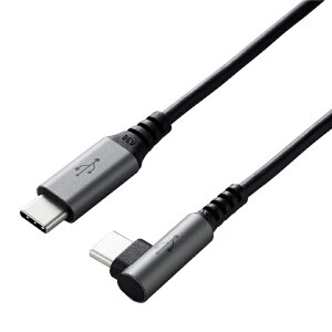 �_���ʌ���! �ő�2000�~OFF�N�[�|���^�G���R�� U2C-CCL10NBK USB-C�P�[�u�� L���R�l�N�^ PD�Ή� �ő�60W�}���[�d iPhone16�Ή����؍� USB2.0�K�i�F�� 1.0m �u���b�N 4549550192934 B08LN68Y6B