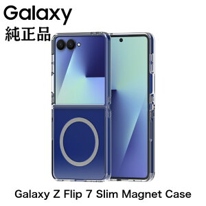 �_�t���b�V���N�[�|���ΏۓX! �ő�3000�~OFF�^ANYMODE Galaxy Z Flip7 ��p �X�����}�O�l�b�g�P�[�X Slim Magnet Case �}�O�l�b�g�Ή� �N���A�P�[�X Samsung�����p�[�g�i�[���i �؍��� ���� 8806179804645