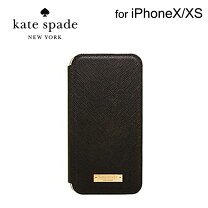 楽天市場】iphone xr ケース 手帳型 ケイトスペードの通販