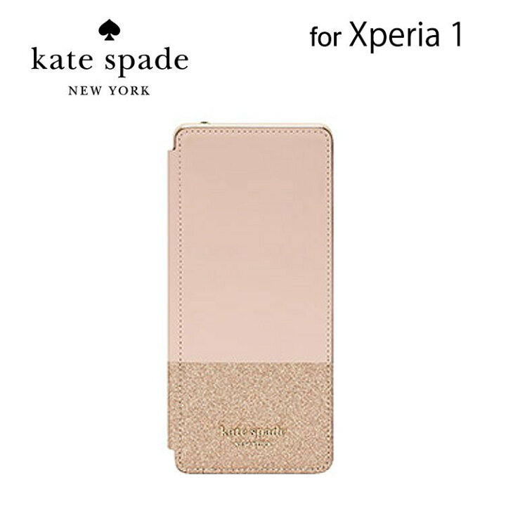 楽天市場】＼先着50名様限定! 5％OFFｸｰﾎﾟﾝ有／【Xperia 1用】kate 