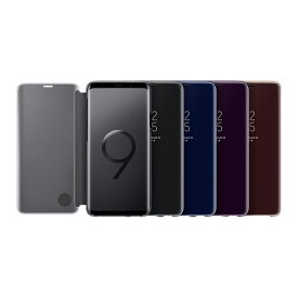 Samsung 純正品 Galaxy S9+ S9 plus Clear View Standing Cover EF-ZG965 Black/ブラック Blue/ブルー