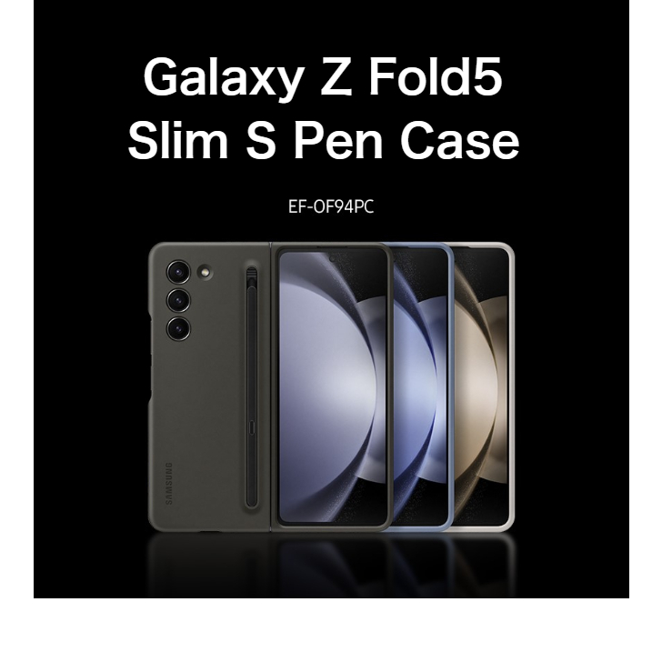楽天市場】【楽天ランキング1位】Galaxy Z Fold5 5G ケース 純正 Sペン