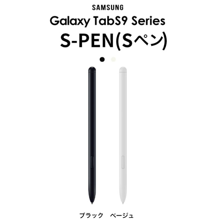 楽天市場】＼開始4時間が買い時!店内全品10%OFFｸｰﾎﾟﾝ／【楽天1位 