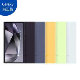 Samsung Galaxy S24 Ultra 5G 純正 シリコン ケース カバー SILICONE CASE EF-PS928 海外純正品 [並行輸入品]