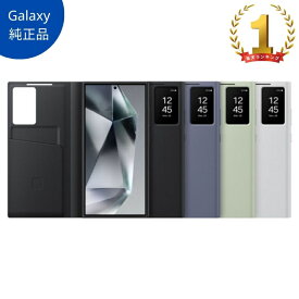 【楽天ランキング1位】Samsung Galaxy S24 Ultra 5G ケース 純正 スマートビュー ウォレット ケース Smart View Wallet Case EF-ZS928 海外純正品 [並行輸入品]