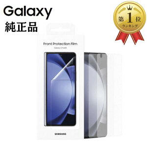 yyV1ʁzSamsung i Galaxy Z Fold5  یtB 2 ^ ȒP\t tgʗp tgveNV tB XN[veN^[ Front Protection Film EF-UF946 COi