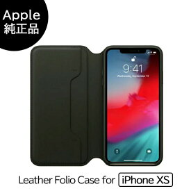 ＼マラソン限定! 最大2000円OFFクーポン／【Apple(アップル)・純正品】【iPhoneXS用】レザーフォリオ(leather　Folio)手帳型 - ブラック MRWW2FE/A MRWW2FEA