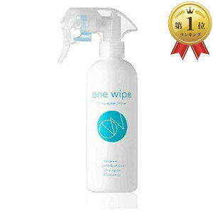 _Ԍ!ő1000~OFFN[|L^OneWipeiCvj}`p[pXN[i[ d AJCI Eʊ܃t[ 99.9 SES ہEL hTrE