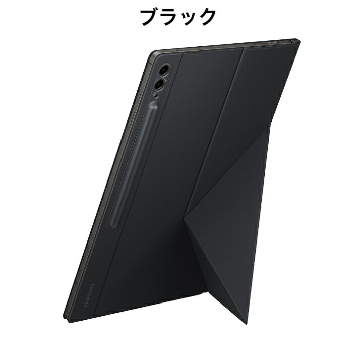 楽天市場】＼本日ポイント2倍／Galaxy Tab S10 Ultra S9 Ultra Smart 