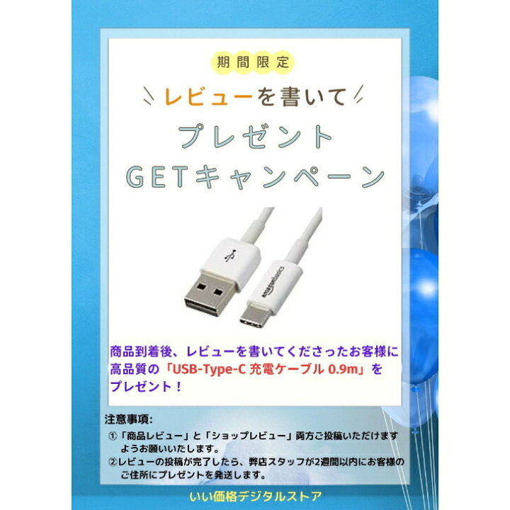 楽天市場】【整備済品】EcoFlow RIVER 3 ポータブル電源 230Wh｜リン酸 