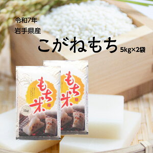 V  5kg×2  ˂ 茧Y  ėߘa7N    `S