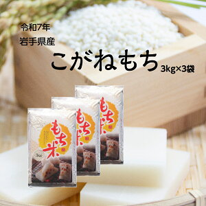 V  3kg×3  ˂ 茧Y   ߘa7N    `S