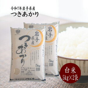 V 10kg     5kg×2  CX ߘa7N R  茧Y