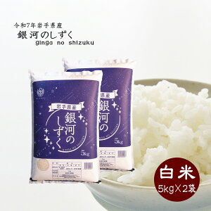 V  10kg  ͂̂  5kg×2 ߘa7NY  CX R  茧Y