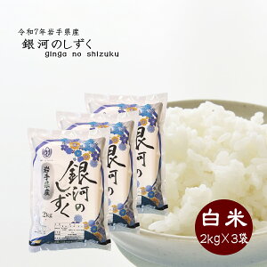 V   ͂̂  2kg×3 ߘa7NY  CX R  茧Y