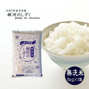 V  5kg  ͂̂  ߘa7NY  CX R  茧Y