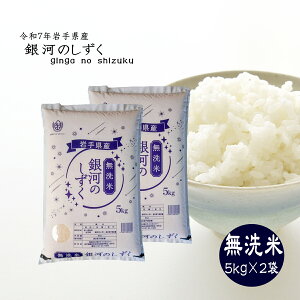 V  10kg  ͂̂  5kg×2 ߘa7NY  CX R  茧Y