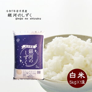 V  5kg  ͂̂ ߘa7NY   CX R  茧Y