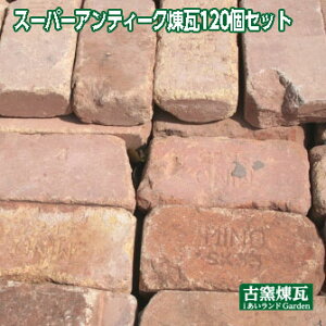 uX[p[AeB[NZbg 120ׂĕviʓr䂤pbN20̑KvłBjAeB[NK