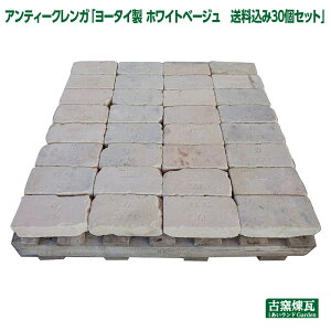 uAeB[NK [^C zCgx[W30݃Zbgv䂤pbN5̑݁ikC1,500~AbvjωΗ