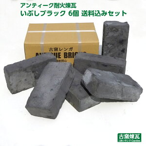 _yVLO܁^ AeB[Nω΃K uCuVubN 6݃ZbgvikC300~Abvj