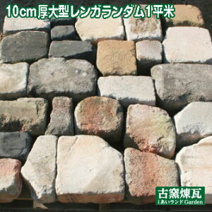 AeB[NK u10cm^K_ 1ĕvi180kgj^̃Zbgiz͍Ŋ̕Rʉ^cƏnƂȂ܂BKOɔz@Ƒ₢