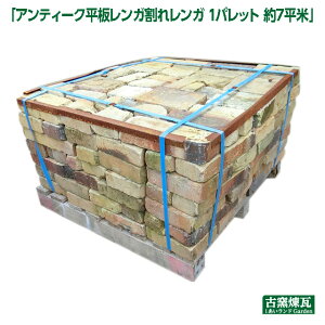 uAeB[NKꃌK@1pbg 7āv95cmppbg7i 860kg ʓrEvς