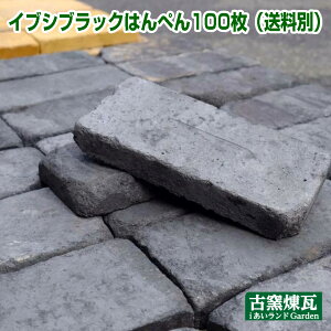 uCuVubN͂؂ 100viYiEʓrEvςjǖʗpAeB[NK