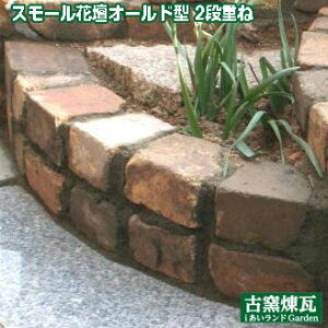 uÃKōX[ԒdI[h^ 2idˁv i䂤pbN80TCY2̑/kC600Abvj