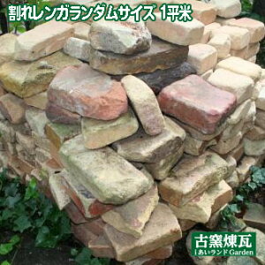 uꃌK _TCY ~1(120kg)v^K̊Ă܂iz͍Ŋ̕Rʉ^cƏn KOɔz@Ƒ₢킹j