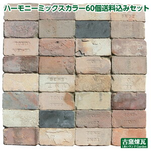 _yVLO܁^ AeB[NKun[j[~bNXJ[ 60݃Zbgv i䂤pbN10̑݁EkC3,000~Abvj