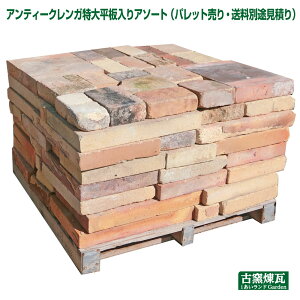 uAeB[NK啽A\[g 8āv6.5cm 召̑^̍ 95cmppbg8iς݁ipbgEʓrςj