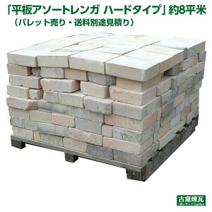 uA\[gK n[h^Cv 8āi8ijv95cmppbg8iς 6.5cm 960kg pbgiʓrςj