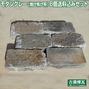 �_�y�V�����L���O���܁^ �A���e�B�[�N�����K �u���_���O���[�i�Ă��ł��L�j6�@�������݃Z�b�g�v�i�k�C����300�~�A�b�v�j