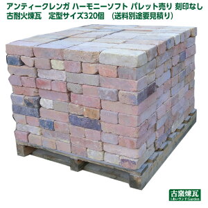 AeB[NK un[j[\tg pbg Ȃ ÑωΗ ^TCY320v95cmppbg10i 1,220kg ʓrvς