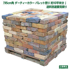 AeB[NK u95cmp _[eB[J[ pbg 10ĕvꃌK{^TCY140i95cmppbg10iς݁jʓrvς