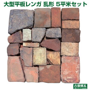 uAeB[N ^K ` 5ăZbgv iʓrEvςj ԁEx[WF 6.5cm ꃌK