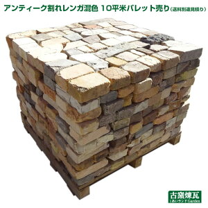_yVLO܁^ uAeB[NꃌKF 10ăpbgv͕s`×11.4×6.5cm 95cmppbg10i 1,160kgiʓrςj