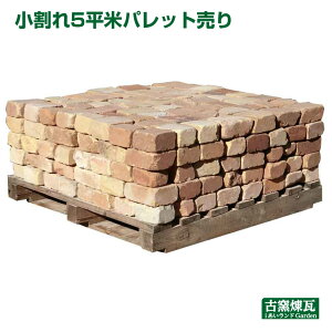 AeB[NK u5ăpbgv (ʓrvς)