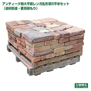 uAeB[N 啽K` 5ăZbgv iʓrEvςj EԁEx[W̍F 6.5cm