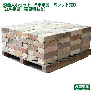 AeB[NK uWF召Zbg 5Ď pbgv (ʓr vς)