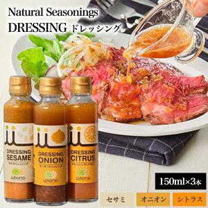 iimono RhhbVO NOMSG vgx[X Oet[ 3{ZbghbVOZbg hbVOlߍ킹 T_ hbVO   lߍ킹 hbV