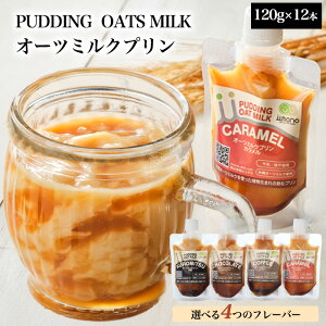 iimno I[c~Nv sgp sgp 120g 12Zbg v AM[Ή َq sgp Ȃ Ȃ ރXC[c ރv v B[KXC[c 