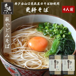 XȂ 艄הǂ݂ 2pbN 4H   艄א@ ΉP  RY Ε Nz Nz