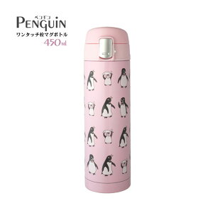 yM ^b`I[v XeX{g450ml  ۉ ۗ ^fM  ^b` XeX }O{g